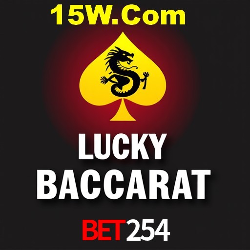 Bet254 Salvador - Bonus Stats